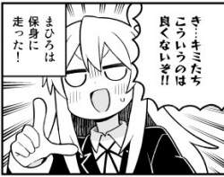 25173 B