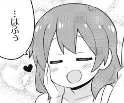 517843 B