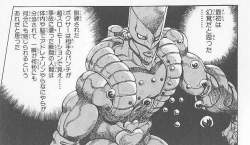 74656 B