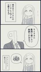 239787 B