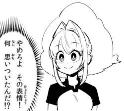 355192 B