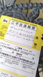 307435 B
