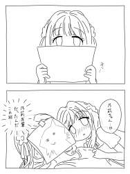 559892 B