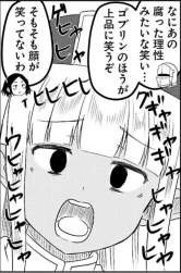 412534 B