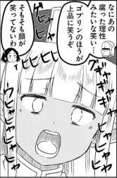 411756 B