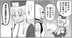 167381 B