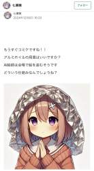 229298 B