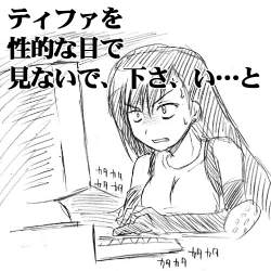 174576 B
