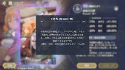 203684 B