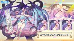 1530508 B