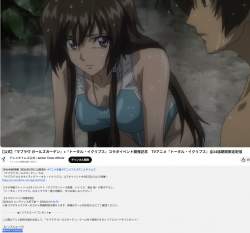 486052 B