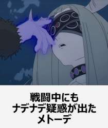 56852 B
