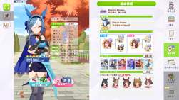 2096777 B