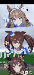 1748201 B