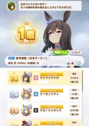 158051 B