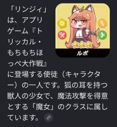 456947 B
