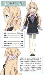 407312 B