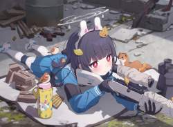 709390 B