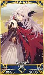 32544 B