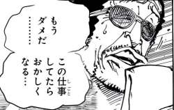 36359 B