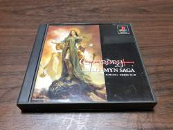 89257 B
