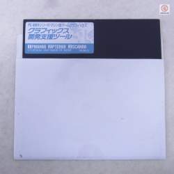 307605 B