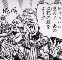 49351 B