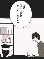 197515 B