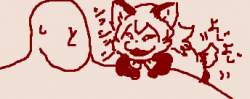 11438 B