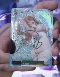 87169 B