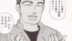 72734 B