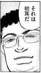 8904 B