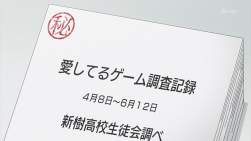 130837 B