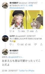 334693 B