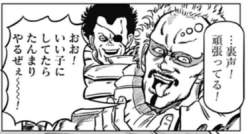 89260 B