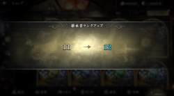 160197 B