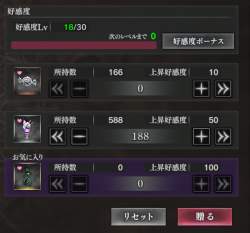 173970 B