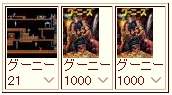 11854 B