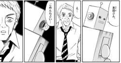 75541 B