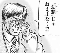60264 B