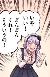 6654369 B