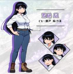 76596 B