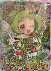 205903 B