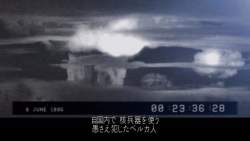 310924 B