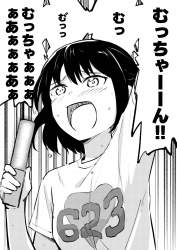 576627 B