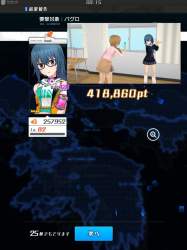 166487 B