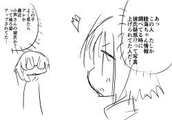 429557 B