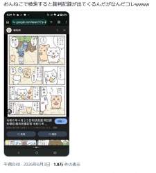 227784 B