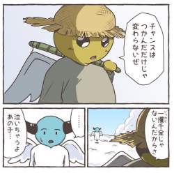 190303 B