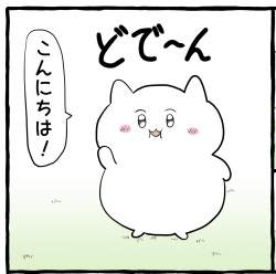 252393 B